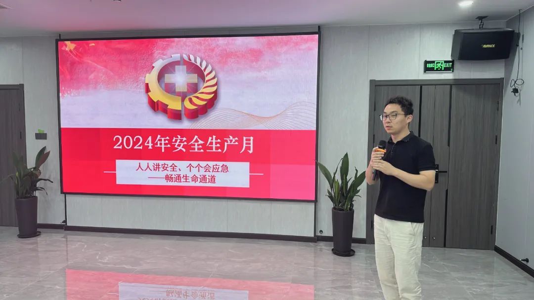 1719999118259467.jpg 微信圖片_20240703172919.jpg