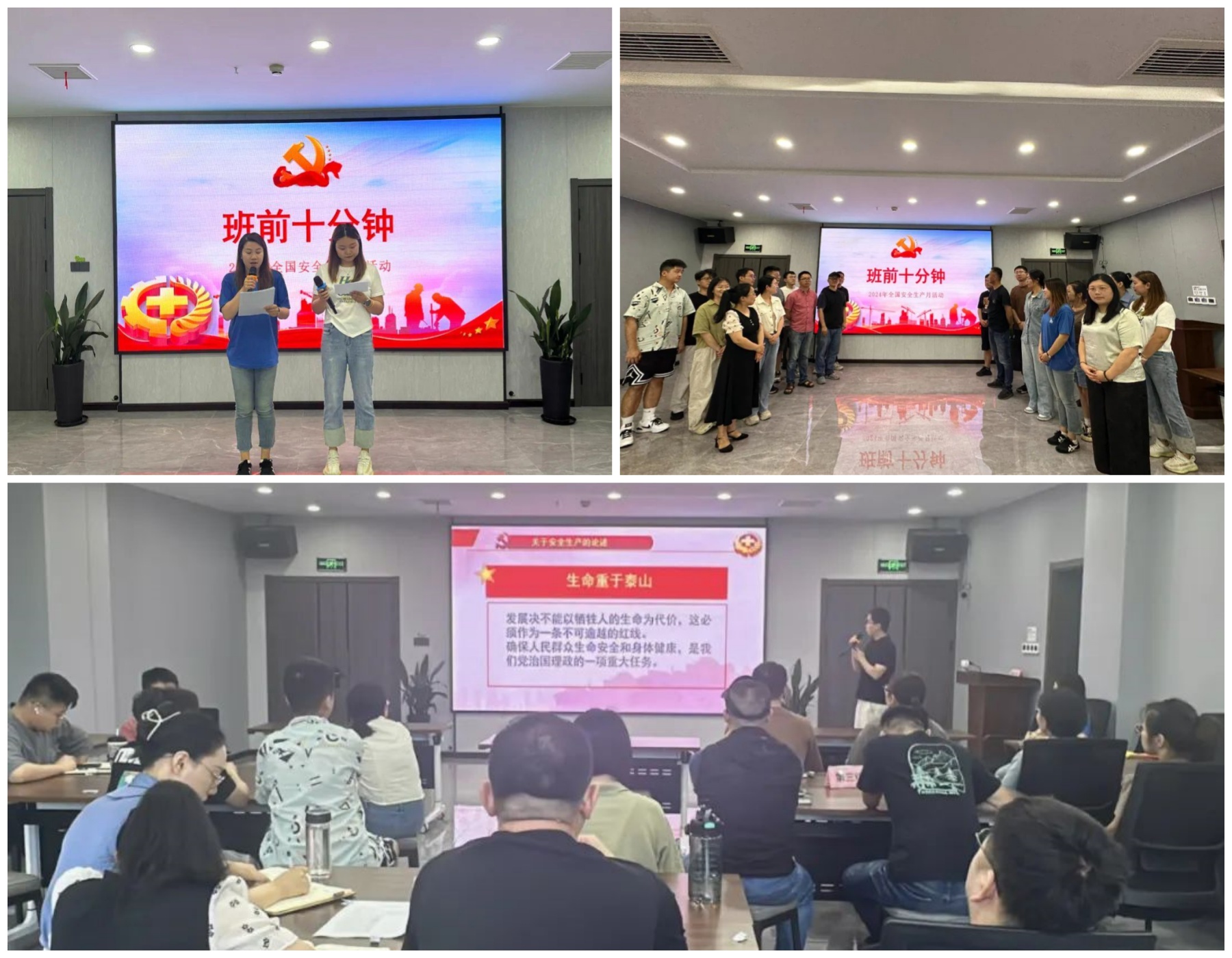 1719999601538268.jpg 微信圖片_20240703173055_副本.jpg