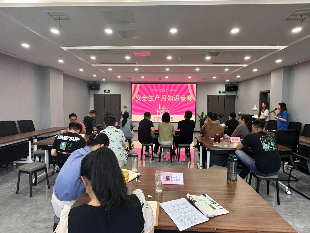 1719999762132074.jpg 微信圖片_20240703173106.jpg