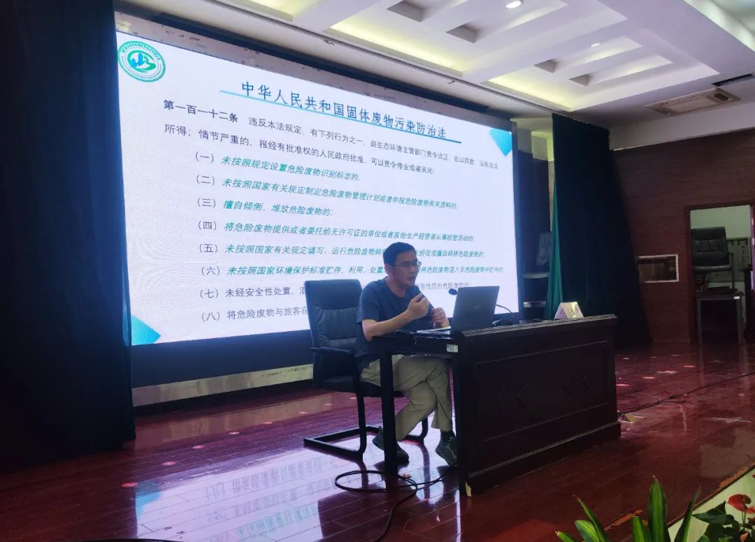 1720058009493960.jpg 微信圖片_20240704095137.jpg