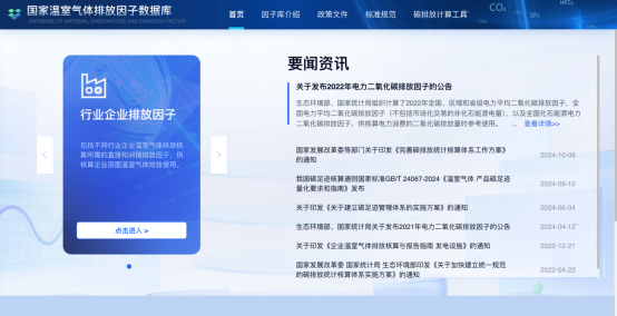 1739348160924251.png 圖片2.png