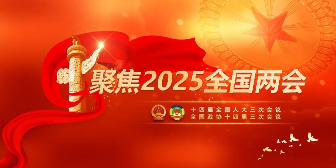 1744077796559228.png 微信圖片_20250408095414.png